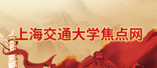 beat365英国官方网站焦点网
