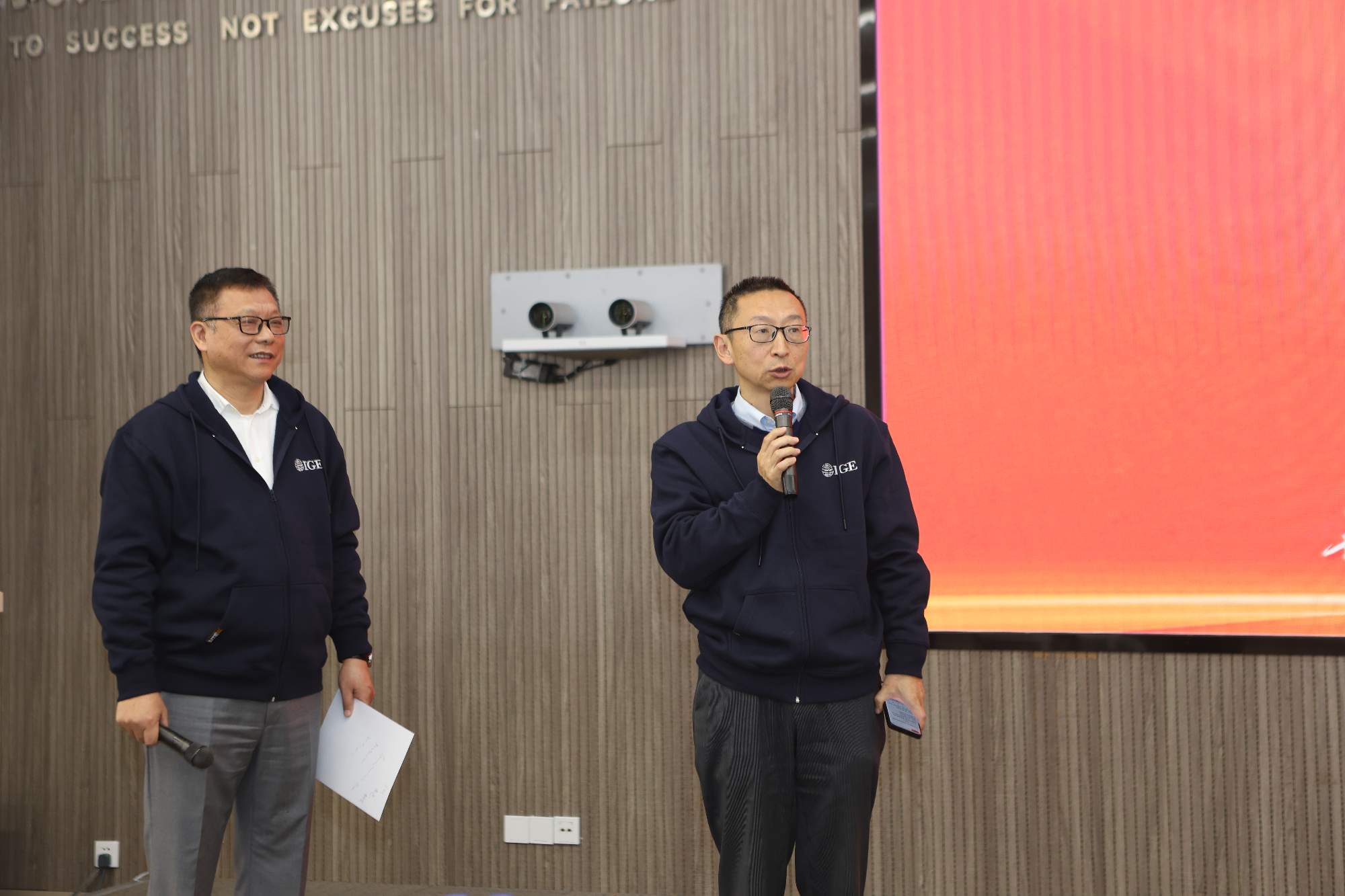 beat365英国官方网站深圳研究院首席科学家蒋炜发言