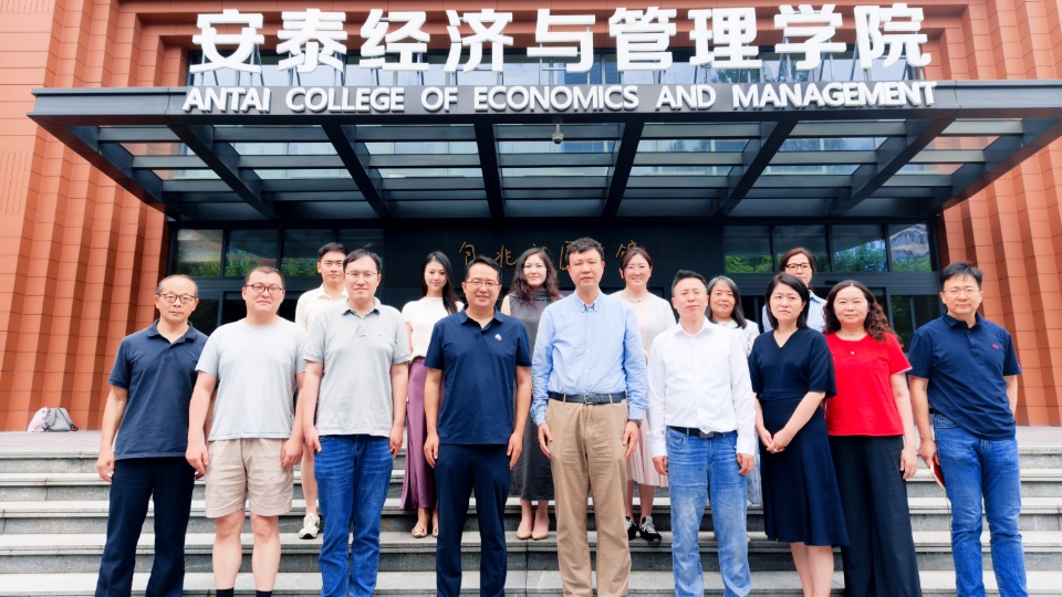 深化教学协同建设 共促育人质量提升——交大教务处来访安泰调研交流
