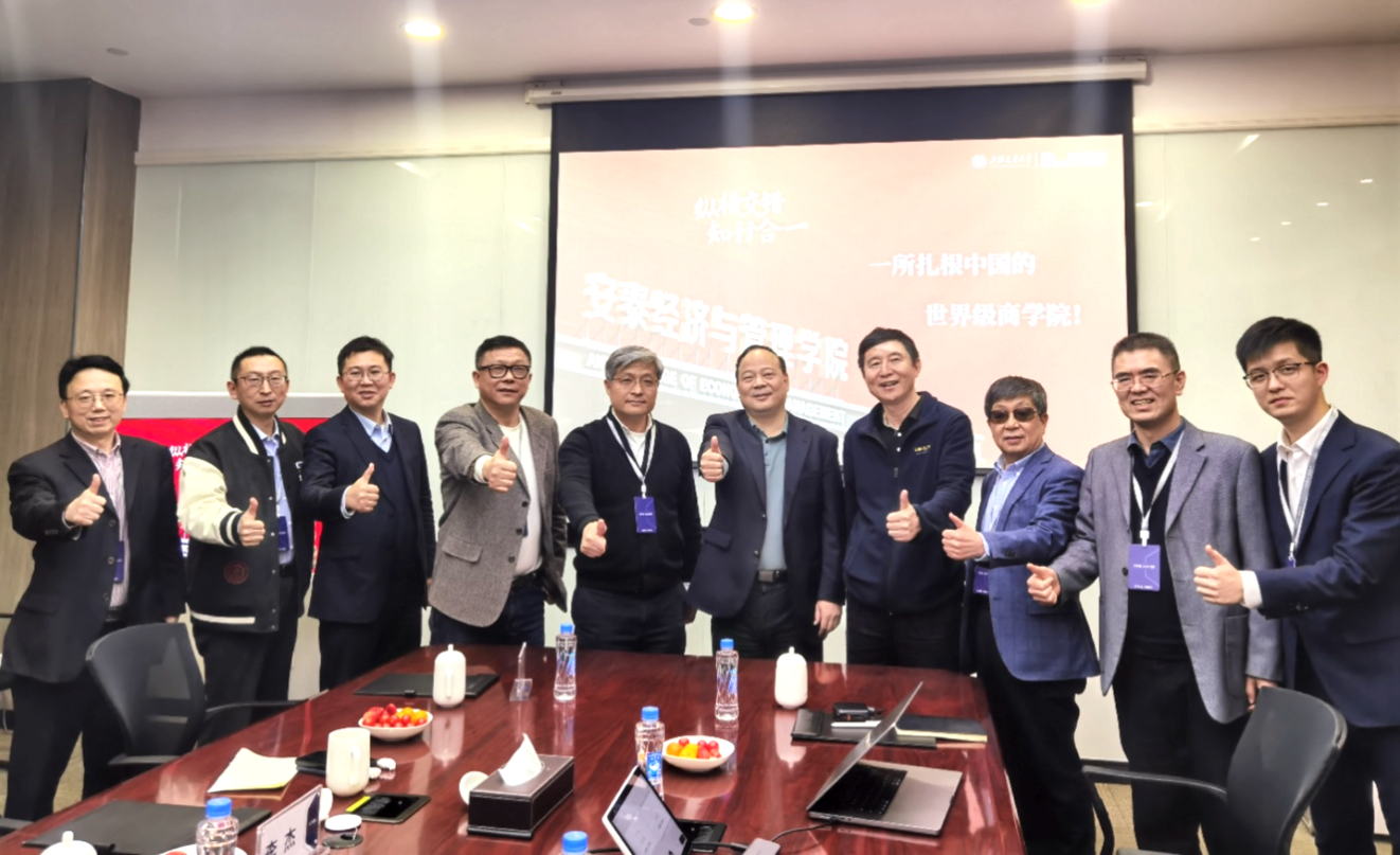 交大安泰院长陈方若率专家教授团访问宁德时代