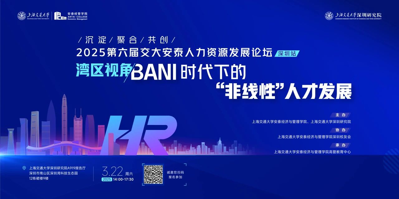 微信图片_20250303092031.jpg