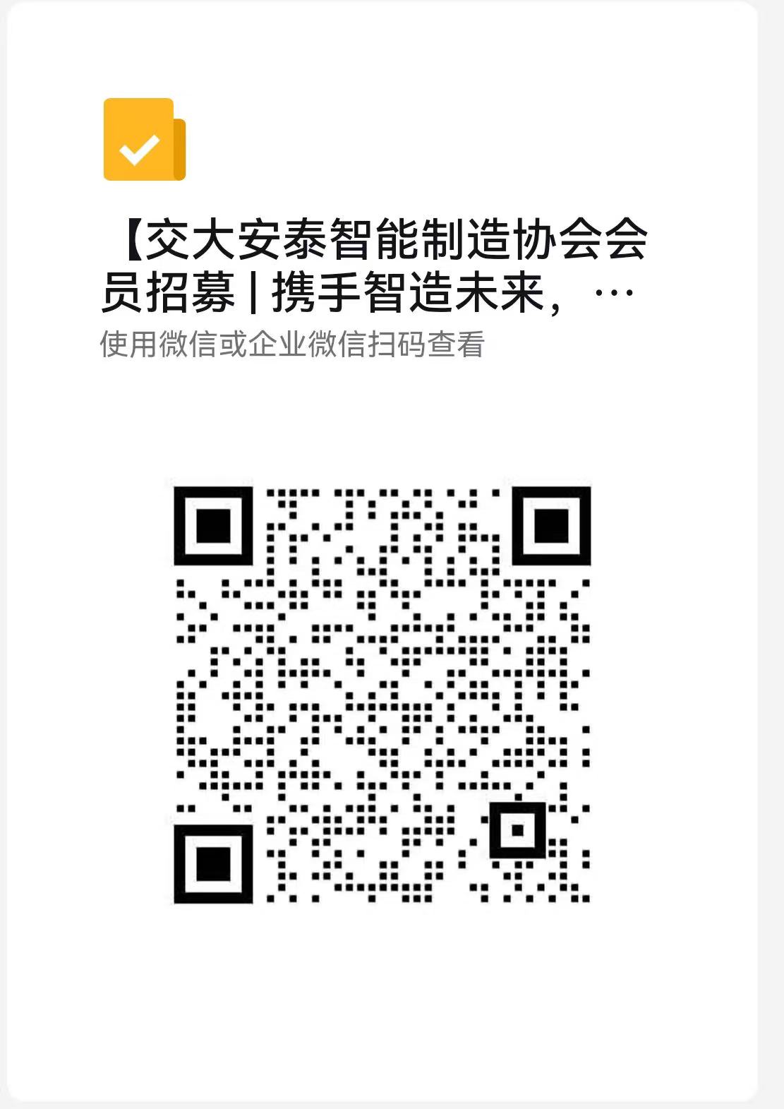 1744785170446076668.jpg