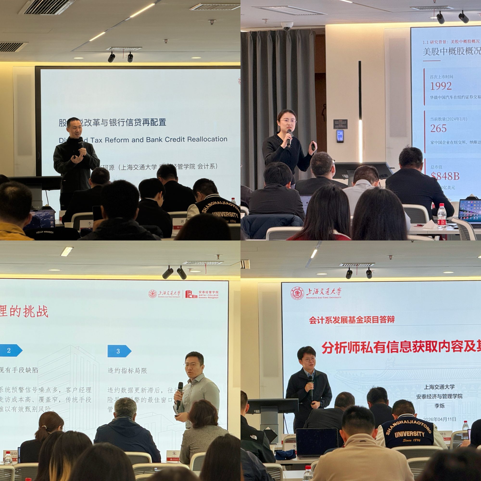 图片2(1).jpg