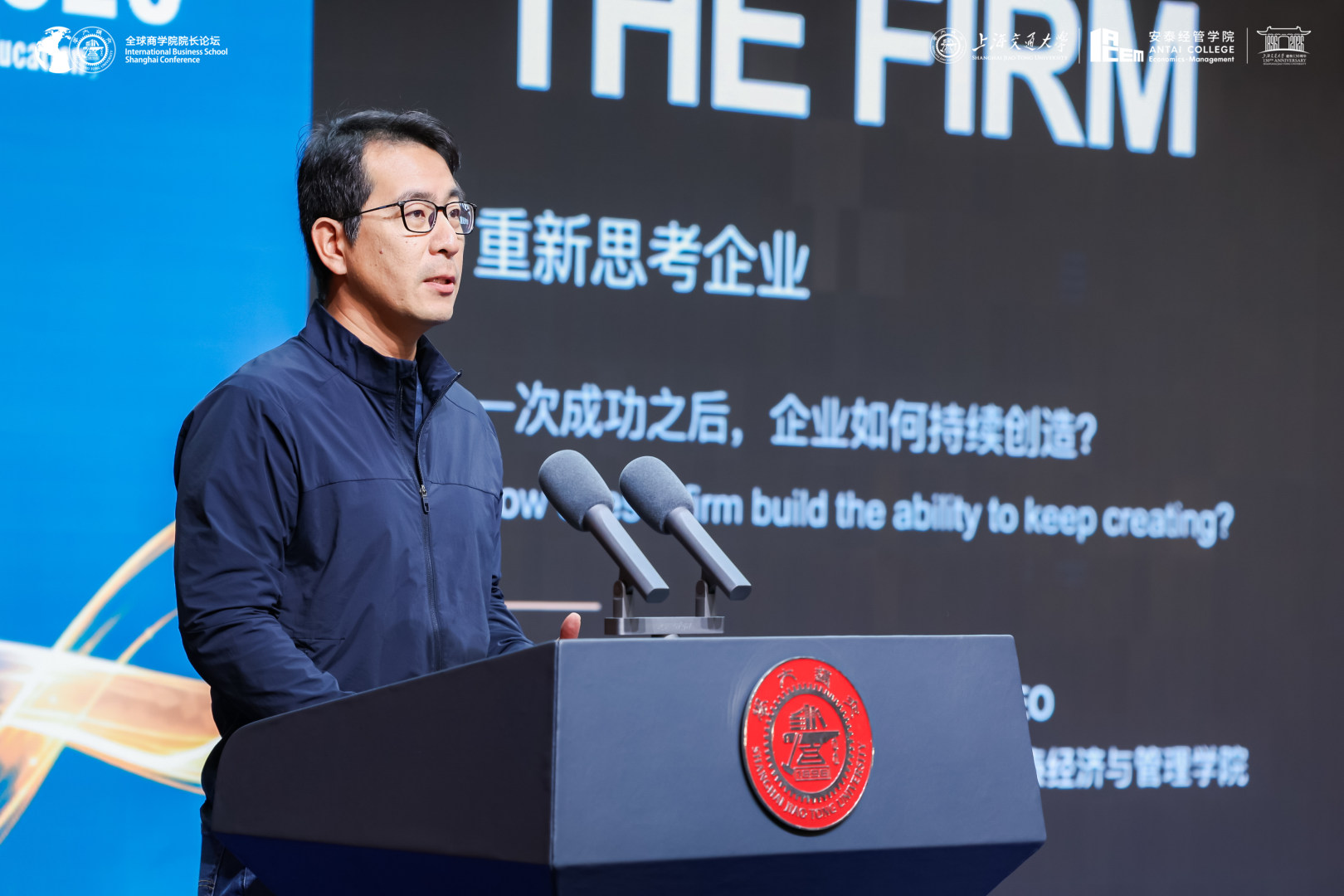 1793087411578048618.jpg 张昌武.jpg